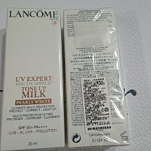 LANCOME 蘭蔻 超輕盈UV提亮素顏霜SPF50+ PA++++(1ml)-2色可選[玫瑰粉/珍珠白]【美麗購】 歷史價格詳細信息