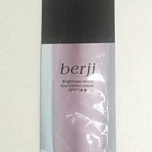 【Berti】歐洲寶貝優質保久牛奶1000mlx12罐/箱(採用100%純生乳) 歷史價格詳細信息