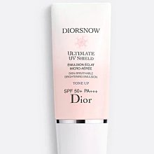 Dior 迪奧雪晶靈透亮UV隔離霜 (雪晶靈透亮輕盈UV隔離霜 30ML)【百貨公司專櫃正貨盒裝】 歷史價格詳細信息