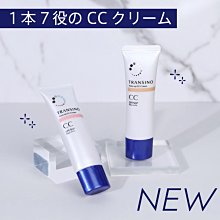 ❣️美妍社 ❣️ 現貨 附發票  日本新谷酵素 夜遲酵素錠 美妍版（30日份） 歷史價格詳細信息