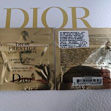 全新Dior迪奧精萃再生花蜜玫瑰凝露10ml 期限2024/01 歷史價格詳細信息