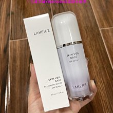 蘭芝隔離  素顏霜防曬隔離三合一遮瑕滋潤保濕  妝前打底 歷史價格詳細信息
