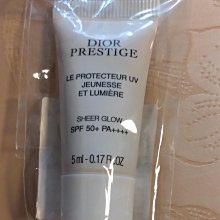 全新Dior迪奧精萃再生光燦淨白修護乳5ml。期限2026/03 歷史價格詳細信息