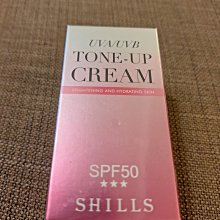 【SHILLS 舒兒絲】仙氣濾鏡UV裸光素顏霜SPF50★★★小仙女+抗UV美白濾鏡素顏霜小蒼蘭(小明星大跟班推薦) 歷史價格詳細信息