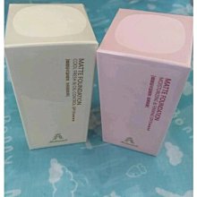 Mdmmd.霧面啞光控油氣墊粉底(2色) 歷史價格詳細信息