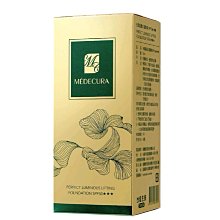 逆齡尊寵保養組合（蘭黛EGF肌因賦活菁萃50ml、蘭黛瞬時細紋填補素30ml） 歷史價格詳細信息