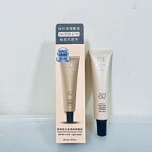 小璇美妝 Shi☆避邪化煞經文黑曜石貔貅手鍊 招財☆ 歷史價格詳細信息