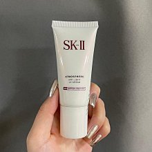 新款 sk-ii/sk2賦能煥採精華霜15g 肌源大紅色瓶微肌因賦活修護 歷史價格詳細信息