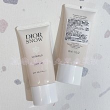 Dior 迪奧 雪晶靈潤色隔離亮妍霜7ML (雪晶靈透亮輕盈UV隔離霜 )【百貨公司專櫃貨】旅行用 歷史價格詳細信息