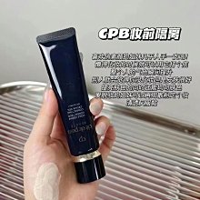 全新 cle de peau 肌膚之鑰 2016春夏 奢華艷光指甲彩 8ml #9  辣妹最愛色系 歷史價格詳細信息
