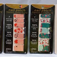 全新Nail Foils彩繪指甲貼片·美甲貼～操作方便快速簡單DIY～不傷甲（大人小孩都可以） 歷史價格詳細信息