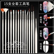 美甲銅線指甲飾品不規格天然碎石 日系美甲金屬線條金銀線#百搭指彩 #無異味 #顏色豐富 歷史價格詳細信息