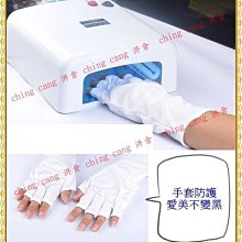 不用照光 韓國正版DASHING DIVA 光療薄型美甲片 多款如圖 一般長度【雅妤精選】 歷史價格詳細信息