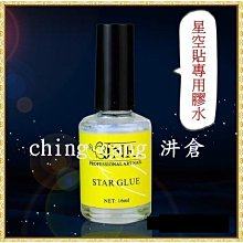 彩虹水母金豪藍芽喇叭 水母藍芽喇叭 藍牙喇叭 藍芽喇叭 音樂季 音樂節 party 贈品 藍芽音箱 揚聲器 音響 免持通 歷史價格詳細信息