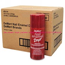 野球小舖 亞瑟士 球衣 日本職棒 日本武士隊 東京奧運 主場球衣 球迷版 坂本勇人 柳田悠岐 歷史價格詳細信息