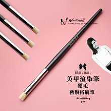 拓印海綿印章 漸層 漸變 拓印 轉印 搓搓 戳戳 彩繪 漸層海棉章 美甲 漸層海綿 拓印海綿 印章 材料凝膠 G-59 歷史價格詳細信息