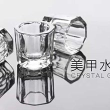 羽美甲 水晶材料用品《 夏季海洋風海豚 KH-07~08號 》日本Top Line 日系流行同款飾品 台南 歷史價格詳細信息