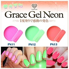 PN系列離心式泥漿泵 PN系列離心式泥漿泵出廠 歷史價格詳細信息