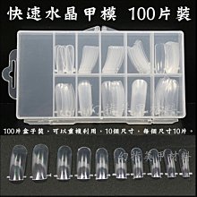 【100片】水果褲嬰兒紙尿褲超薄柔軟尿不溼乾爽透氣拉拉褲紙尿 褲 歷史價格詳細信息