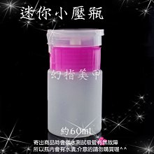 【完美美甲】迷你拋光條 擦銀棒 首飾保養 指甲保養 打磨拋光 拋光棒小磨甲棒隨身攜帶 美甲修甲 歷史價格詳細信息