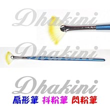 專業美甲用品～《美甲三風扇專用吸塵袋》～美甲吸塵 三個風扇，集塵袋 吸粉塵 卸甲 除塵 美甲集塵 歷史價格詳細信息