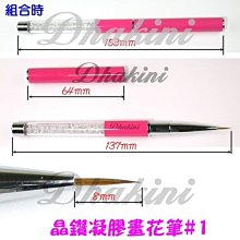 最愛的花草茶全圖解 張偉 等編 2014-6 中國紡織 歷史價格詳細信息