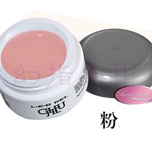 【特力屋】可延伸單桿雙層活動衣架 附底網 歷史價格詳細信息