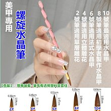 【完美美甲】筆刷收納包 化妝袋 化妝包 櫻花吊墜複古綁帶三層素雅皮質/筆袋/刷具 捲繩式 歷史價格詳細信息