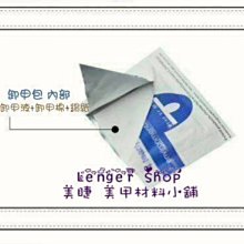 ♥現貨♥活動抽獎券/婚禮遊戲/喜宴/摸彩券/摸彩卷/遊戲/抽獎卷/尾牙春酒開幕婚禮小物/過年/抽獎聖誕節-刮刮卡刮刮樂 歷史價格詳細信息