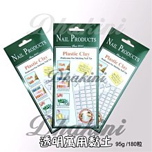 超好用的梳子蓬鬆女士專用長髮氣囊按摩梳捲髮梳家用氣墊梳排 歷史價格詳細信息