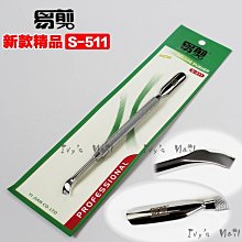 優質s型鉑銠熱電偶 wrp-130 歷史價格詳細信息