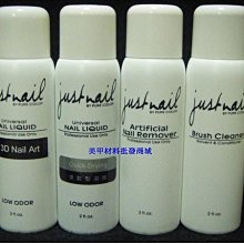 甲醛溶液攪拌桶凅化混料機矽酸鈉5.5kw分散機 歷史價格詳細信息