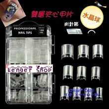 ＜水球120個補充包加購賣場 ＞只要45元!!一秒開趴 水球 打水仗 灌水神器 夏天 玩水 灌水球 泳池 泳圈 水球戰 歷史價格詳細信息