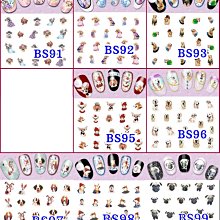 完美美甲.(水印-TS系列-多款1)香水噴瓶 鑽石 貓咪 蝴蝶結 紅唇 愛心 美人頭 指甲水印 歷史價格詳細信息