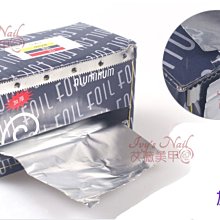 加厚款卸甲專用錫紙 卸甲專用 卸甲紙 卸甲鋁箔紙 卸甲水 美甲用品 卸甲錫紙 卸甲箔紙 卸甲工具【TO300】 歷史價格詳細信息