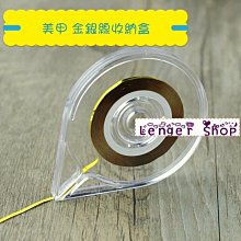 實用美甲拋光指甲銼刀 水晶光療搓刀 雙面磨砂銼條銀髮族護理-超值4入 kiret 歷史價格詳細信息