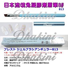 (凝)品牌~科西高速吹風機家用6億負離子護髮速乾吹風機 歷史價格詳細信息