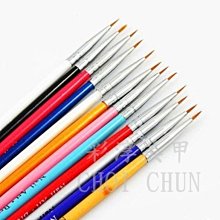 羽美甲 水晶材料用品《 夏季海洋風海豚 KH-07~08號 》日本Top Line 日系流行同款飾品 台南 歷史價格詳細信息