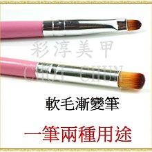 羽美甲 水晶材料用品《 夏季海洋風海豚 KH-07~08號 》日本Top Line 日系流行同款飾品 台南 歷史價格詳細信息