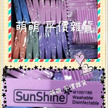 批發價正品原裝天貓魔盒電視盒5.2V2.1A電源線適配器插頭CYSW10-052210 歷史價格詳細信息