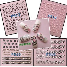 完美美甲  凝膠水晶卸甲必備工具 小鋼推死皮推 卸甲刀 雙頭鋼推 輕巧好用 卸甲專用推刀 雙頭卸甲推 歷史價格詳細信息