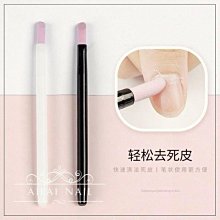 羽美甲 水晶材料用品《 夏季海洋風海豚 KH-07~08號 》日本Top Line 日系流行同款飾品 台南 歷史價格詳細信息