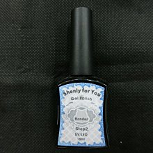鑫儷 Shenly for You 凝膠 專業精工筆刷系列窄長板筆 A1183 長5mm*柱形直徑4mm 歷史價格詳細信息