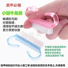 完美美甲 美甲工具 打磨機 磨甲機 修甲拋光去死皮 裝電池模型 配送5個磨甲頭 迷你筆式電動磨甲機 簡易袋裝包裝 歷史價格詳細信息