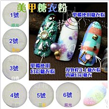 星星【日韓流行髮飾髮圈】F009#-韓版髮飾 9CM大號亞克力抓夾 時尚印花髮夾發抓-隨機發不挑色-29元/個 歷史價格詳細信息