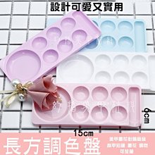 【幻彩美甲】美甲用品 指甲銼沙條 砂紙指甲銼 小磨甲棒 隨身攜帶搓條~迷你木片砂條一包100入裝 (特價) 歷史價格詳細信息