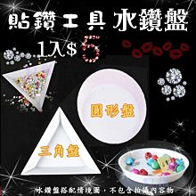 好用又高級趙露思字母精緻抓夾扎頭髮短髮夾後腦勺盤髮韓國發飾 歷史價格詳細信息