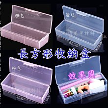 美甲店美甲椅長方形化妝桌多層收納桌千鳥格輕奢雙層套裝 歷史價格詳細信息