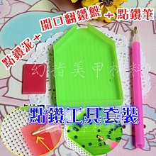 【幻彩美甲】美甲用品 美睫夾子 保護套 直夾 彎夾 夾子頭套 耐用 防滑替換套配件 矽膠軟性柔軟 夾子保護頭套 歷史價格詳細信息