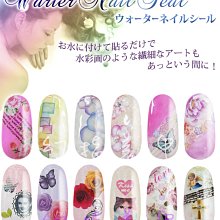 聖誕節「單條」迷你曼陀珠(滿百份免費印名字)-來店禮/生日分享/創意糖果/聖誕節活動/節慶活動 歷史價格詳細信息